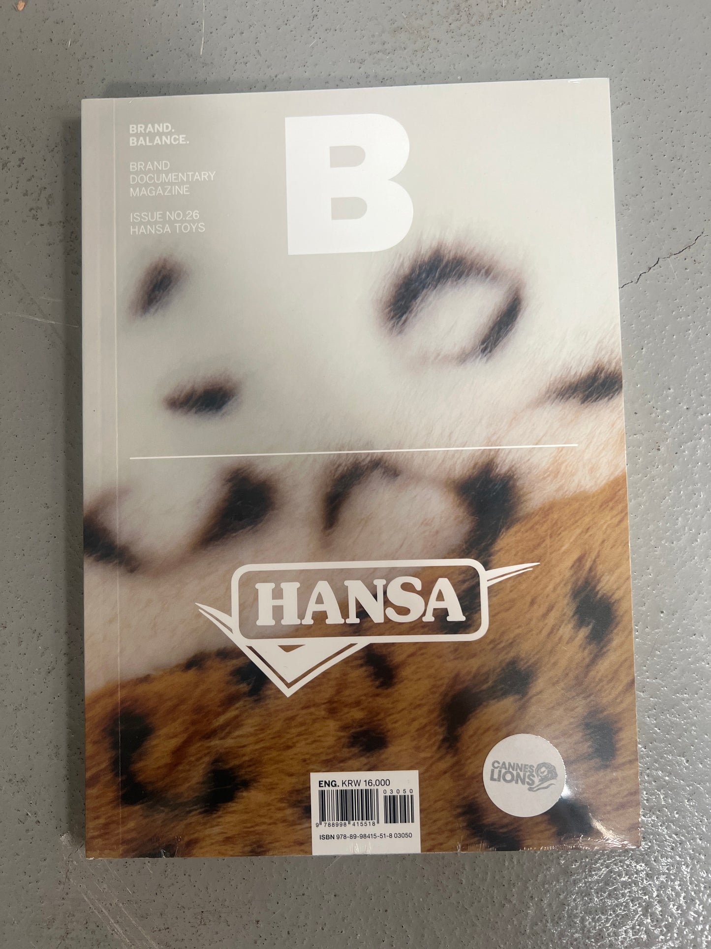Brand Balance - Hansa toys nr. 26