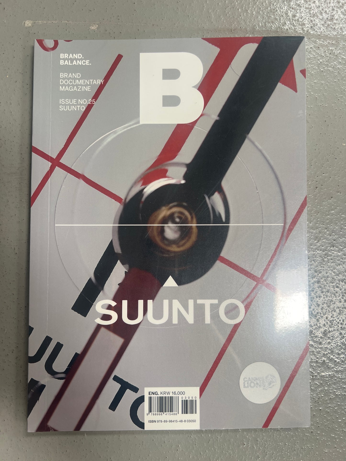 Brand Balance - Suunto nr 25