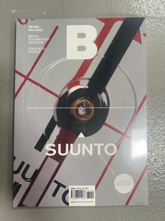 Brand Balance - Suunto nr 25