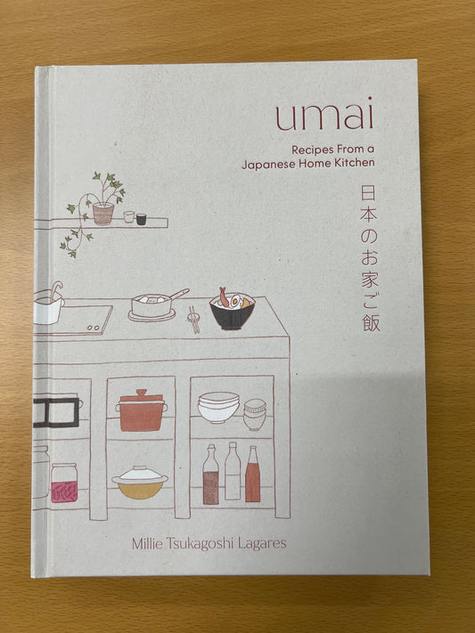 Umai Recipes From A Japanese Kitchen