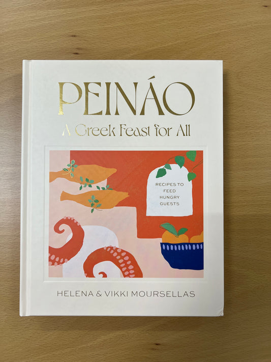 Peinao: a Greek Feast for All