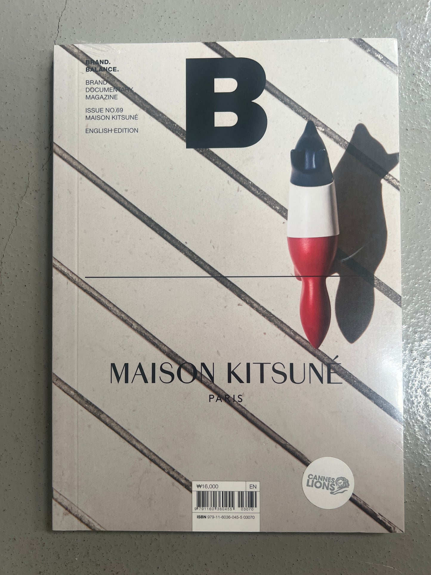 Brand Balance - Maison Kitsuné nr. 69