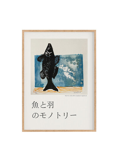 Kunstplakat